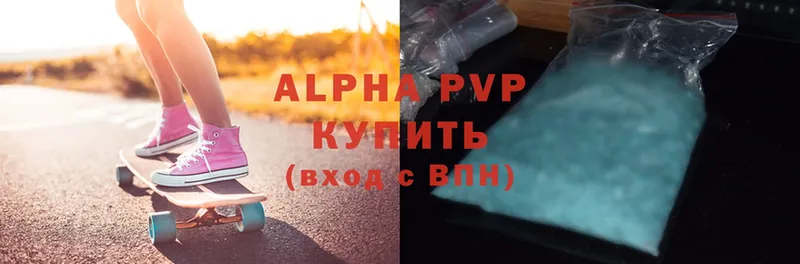 это как зайти  Нестеровская  A-PVP СК КРИС 